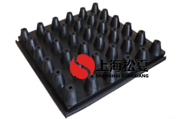 制冷機房安裝設備浮筑橡膠減震墊