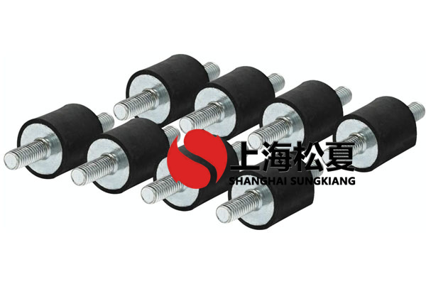 圓柱形橡膠減震器設計原料品質的選用