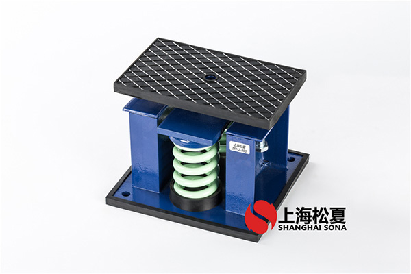冷水機(jī)組ZTF型<a href='/' target='_blank'><u>彈簧減震器</u></a>的設(shè)計特點(diǎn)是什么?