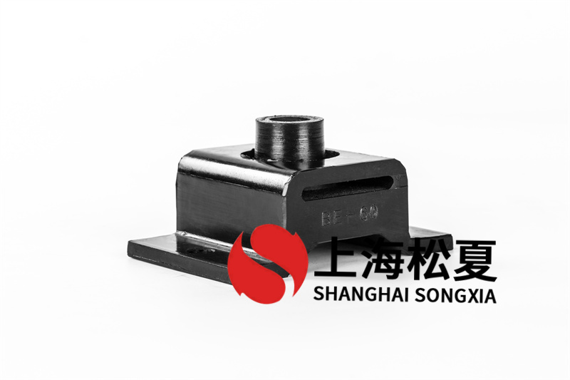 自動增壓泵BE型橡膠減震器有什么作用?