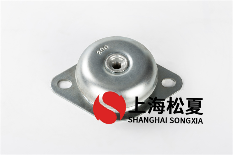 變頻鼓風機JNH型橡膠減震器的主要特性