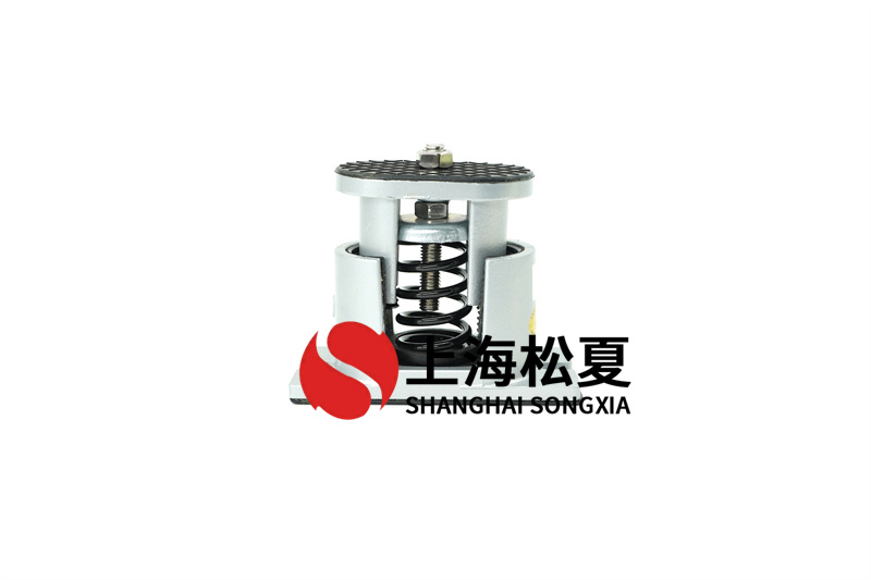 污泥循環泵JB型彈簧減震器的使用注意事項