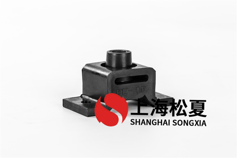 室外水泵BE型橡膠減震器怎么使用？