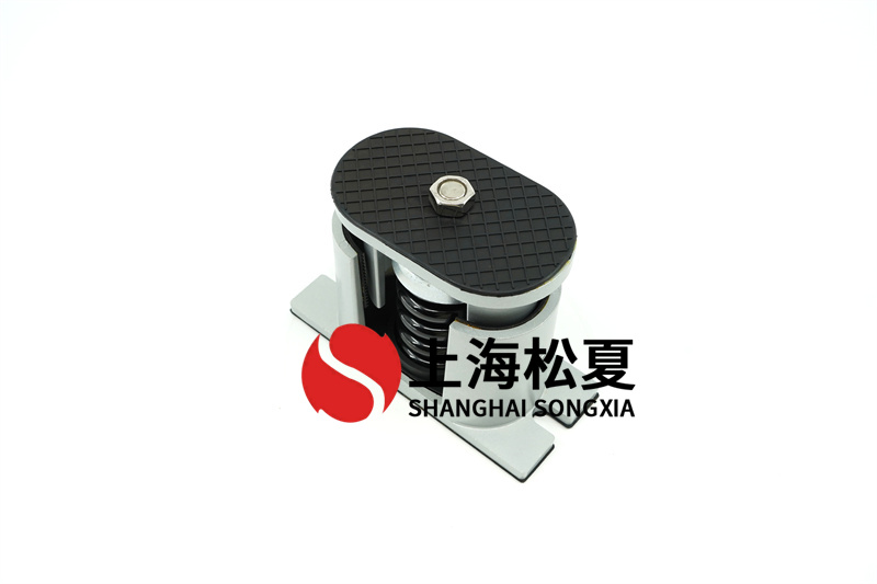 船用柴油發電機JB型坐式<a href='/' target='_blank'><u>彈簧減震器</u></a>