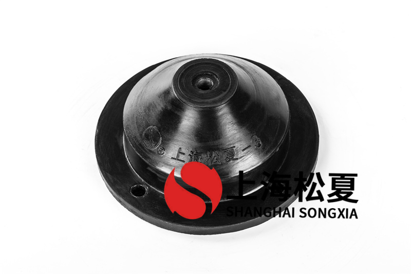 離心篩漿機橡膠減震器JGD-3怎么安裝？