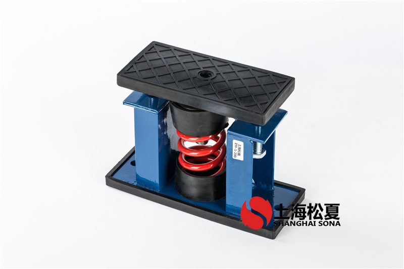 成套水處理設備用彈簧隔振器的使用