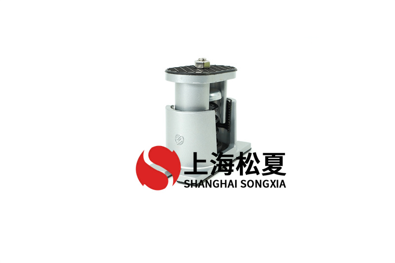 民用鍋爐循環泵安裝彈簧減震器