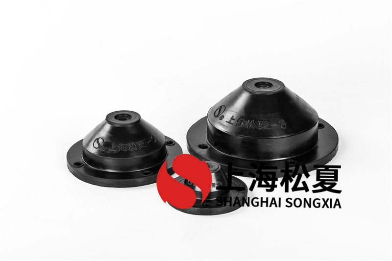 電站循環泵用JSD型阻尼橡膠減震器