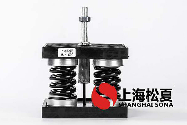 JS-2-30座式彈簧減振器用在工業冷卻塔上