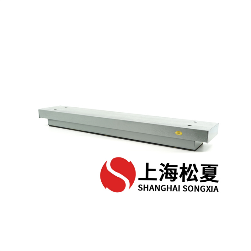 半埋式預裝式變電站安裝ZTB坐式彈簧避震器