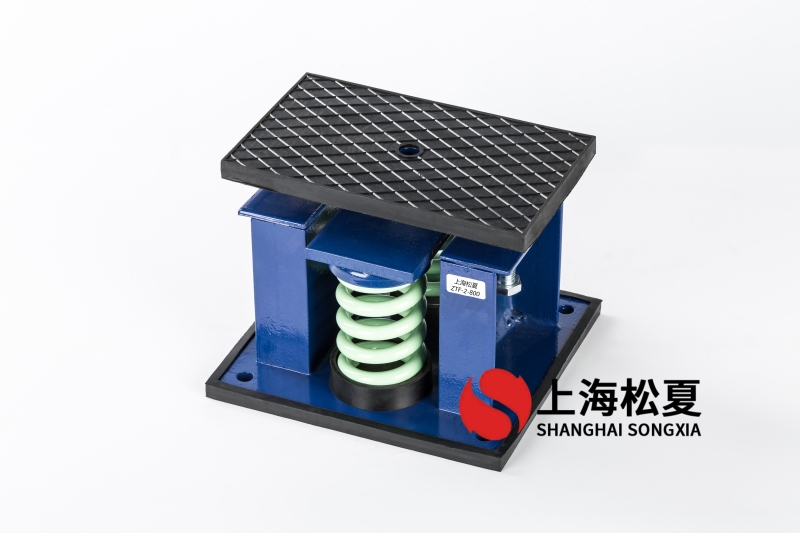 250kw發電機組安裝ZTF坐式彈簧避震器