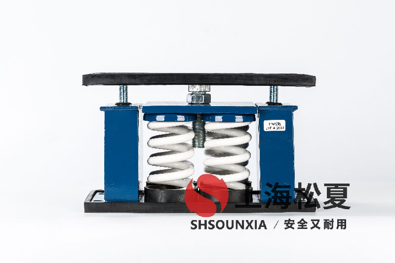 土暖氣安裝循環泵及ZTF-4-800坐式彈簧避震器詳解