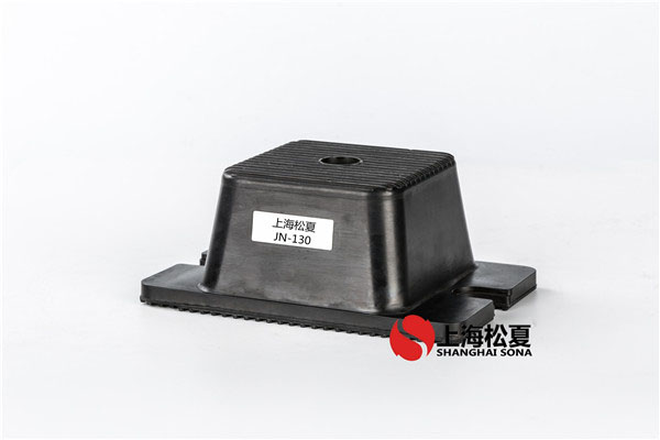 家用電器中的橡膠<a href='/' target='_blank'><u>減震器</u></a>。