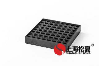 達標硫化橡膠減震器的辨別規范