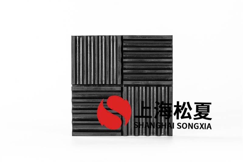 橡膠<a href='/' target='_blank'><u>減震器</u></a>的優點
