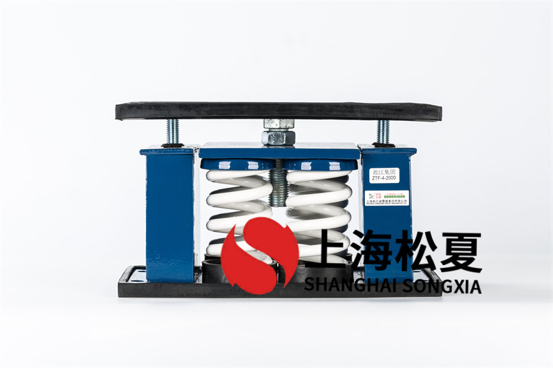 如何在設備上組裝彈簧減振器?