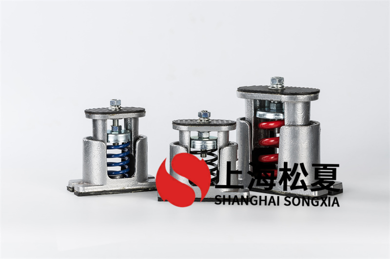 <a href='/' target='_blank'><u>彈簧減震器</u></a>的施工安裝要點有哪些？