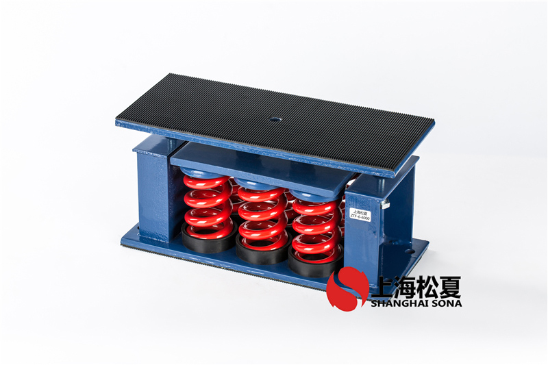 ZTF-4-2400彈簧減振器安裝在數控沖壓設備